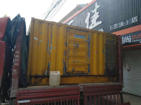 博望发电机组的结构分析及功能原理