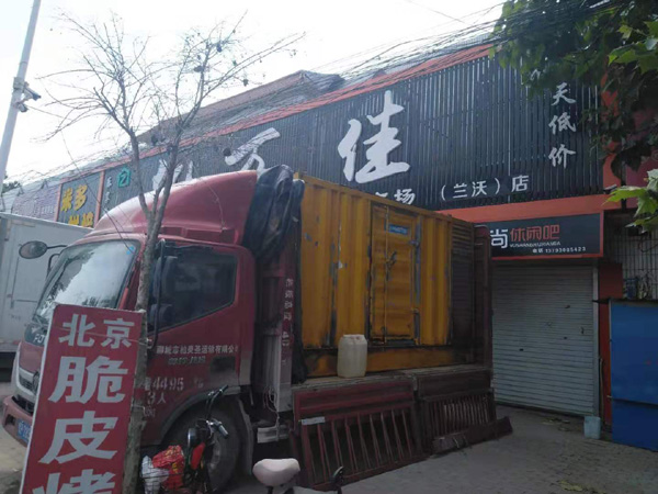 博望租赁发电机-柴油发电机组在火车站的应用 