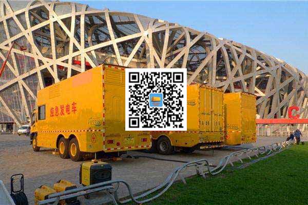 博望发电车出租-发电机常见故障及处理方法