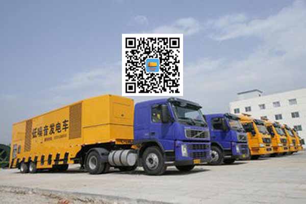 博望发电车出租柴油发电机的优势都有哪些