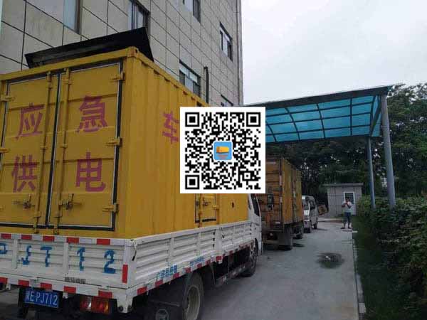 博望租赁发电机50kw设备需要多大电缆线